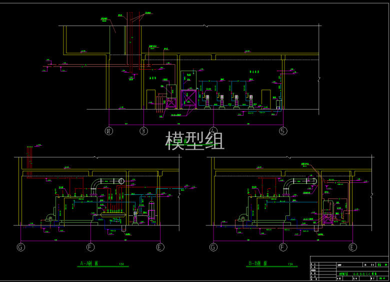 剖面图.png