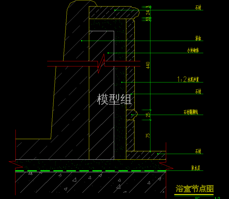 QQ浏览器截图20200818154026.png