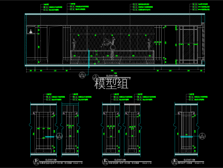 QQ截图20191202145731.png