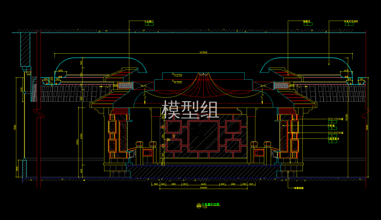 剖面图 (5).png