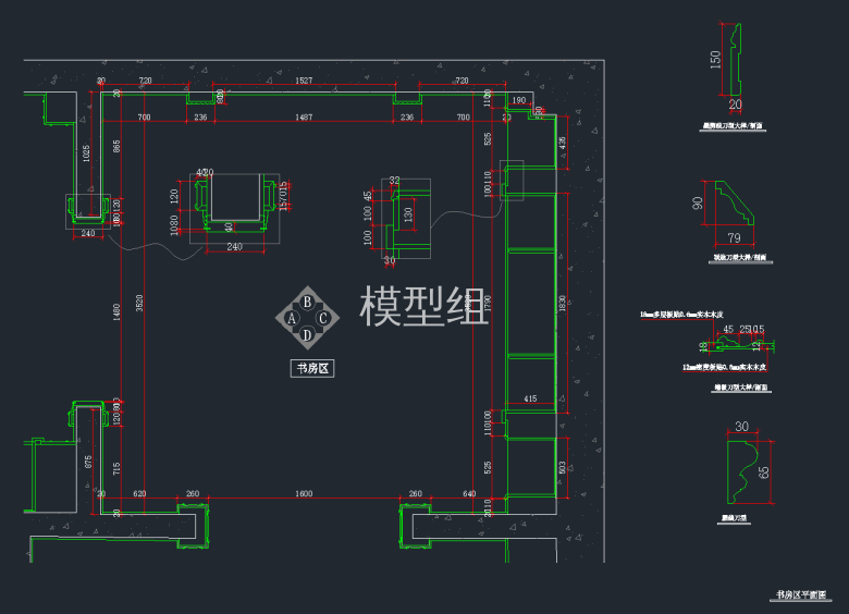 QQ截图20191221164836.png