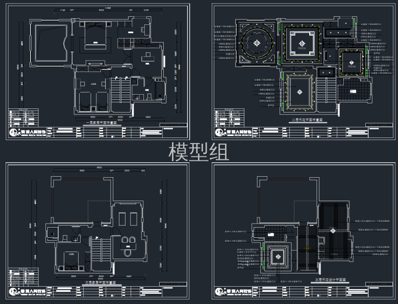 QQ截图20191115093332.png