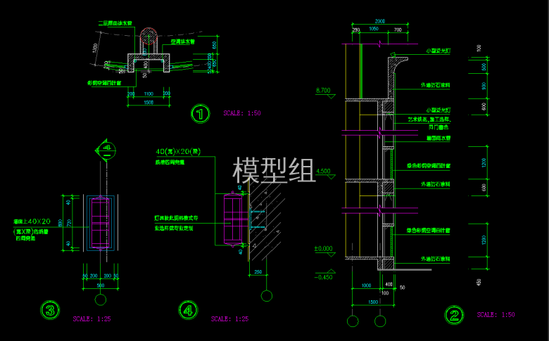 QQ截图20191223154612.png