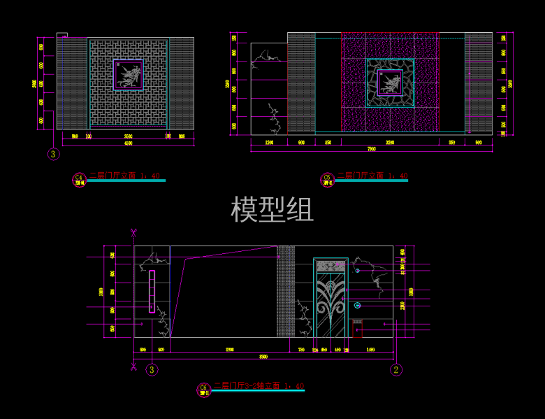 QQ截图20191209153239.png