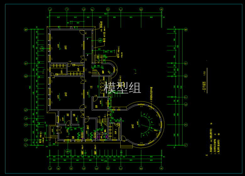 QQ截图20200607093644.png