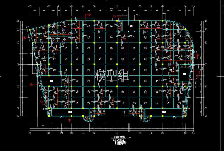 QQ截图20200816211345.jpg