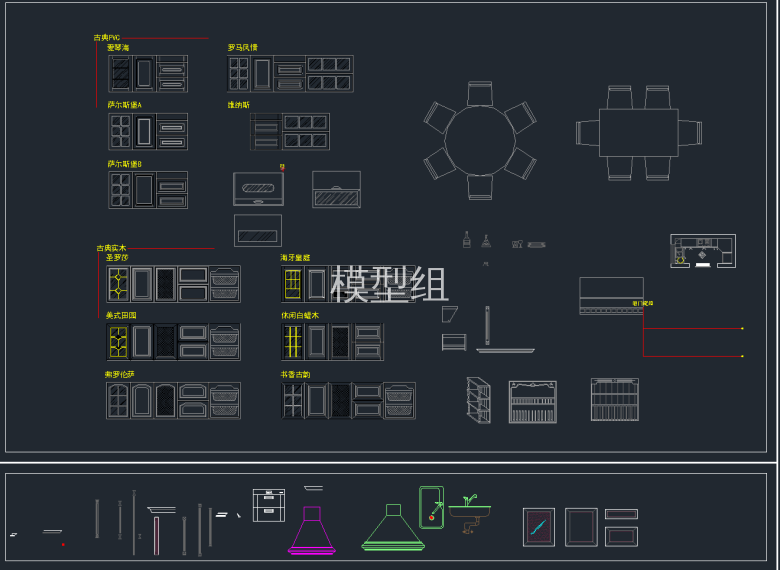 QQ截图20191115162011.png