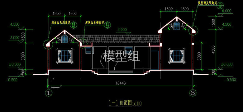 剖面.jpg