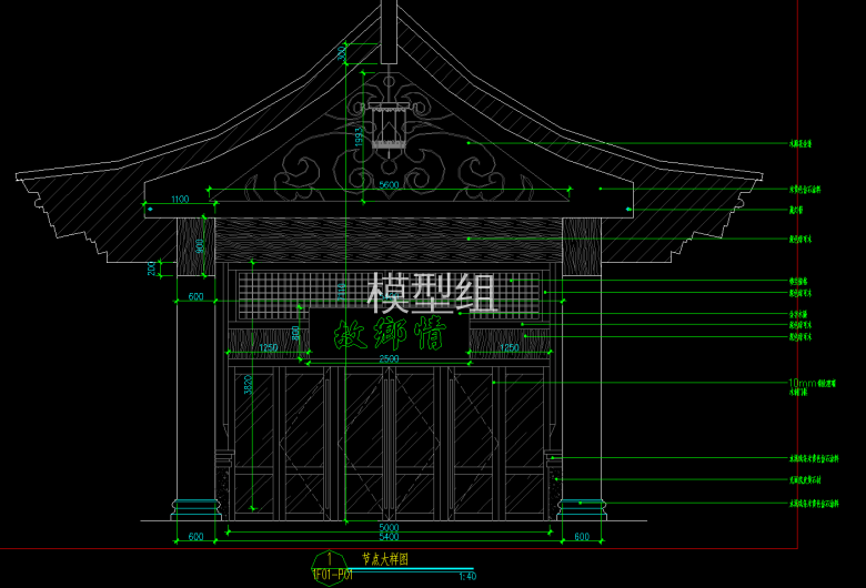 QQ截图20191227102926.png