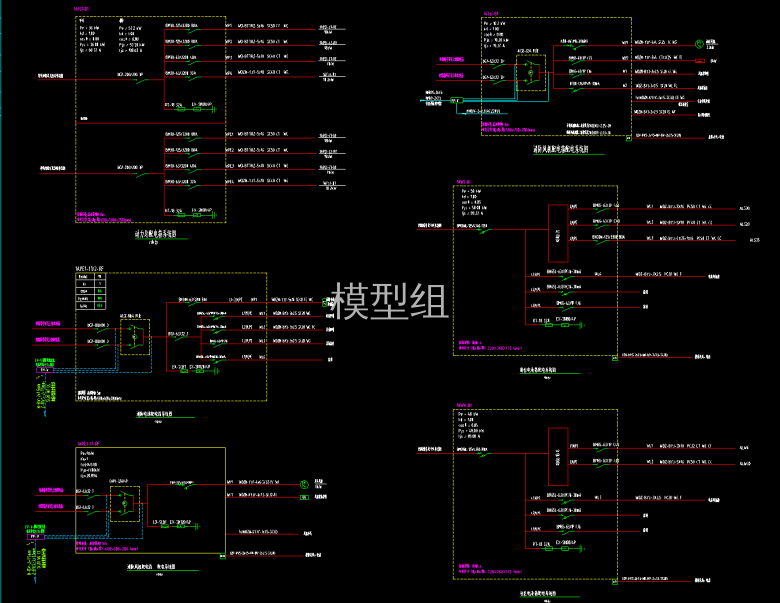 配电箱系统图三.png