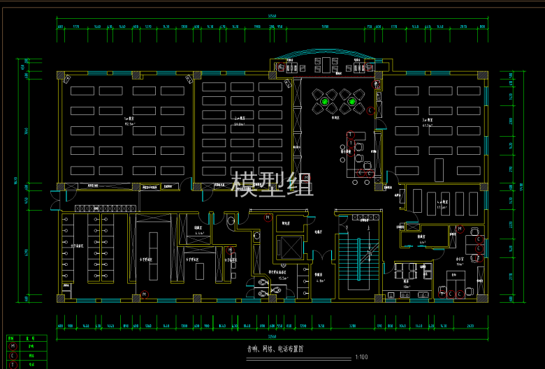 QQ截图20200620102248.png