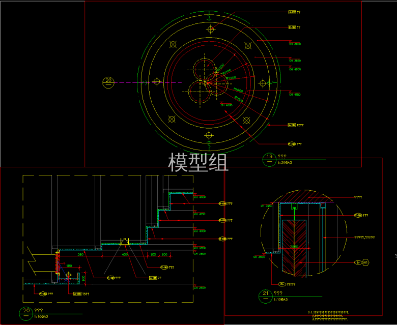 QQ截图20191129162734.png