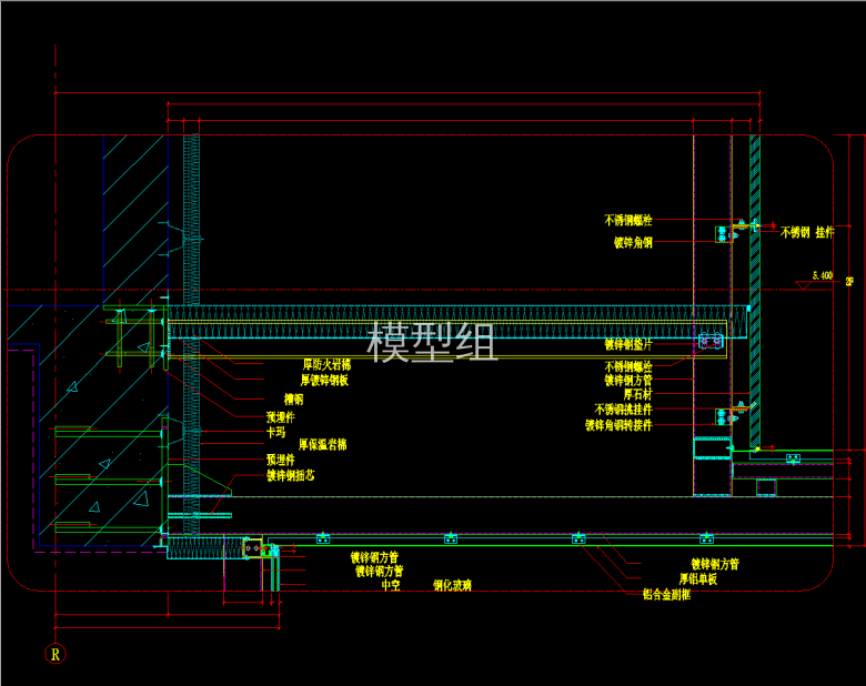 QQ截图20191216094935.png