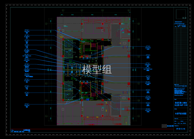 QQ截图20191105110810.png