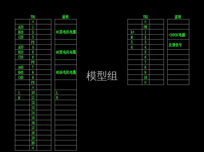 QQ截图20200810171519.jpg