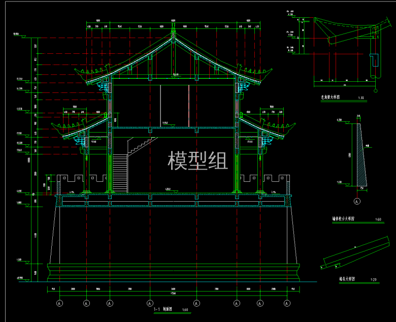 QQ截图20200823173159.png