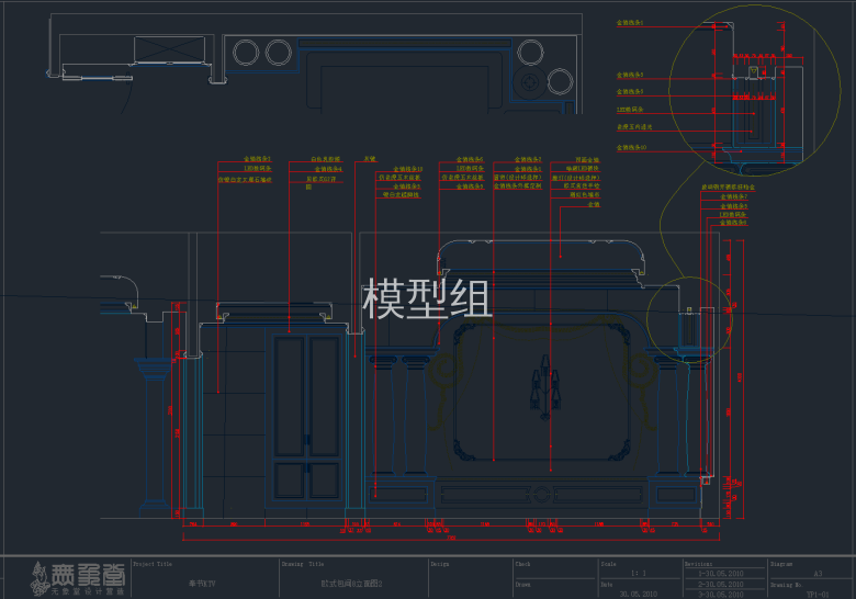 QQ截图20191114085002.png