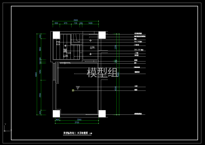 QQ截图20191105161729.png