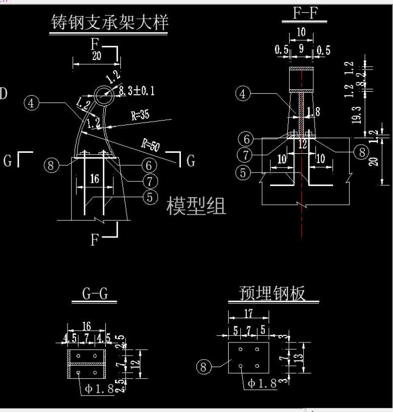 QQ截图20200805115418.jpg