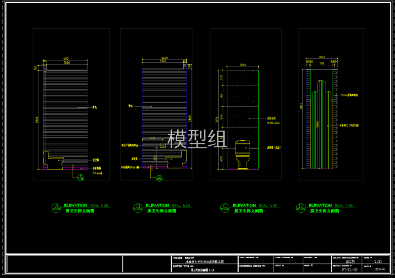 QQ截图20191129091759.png