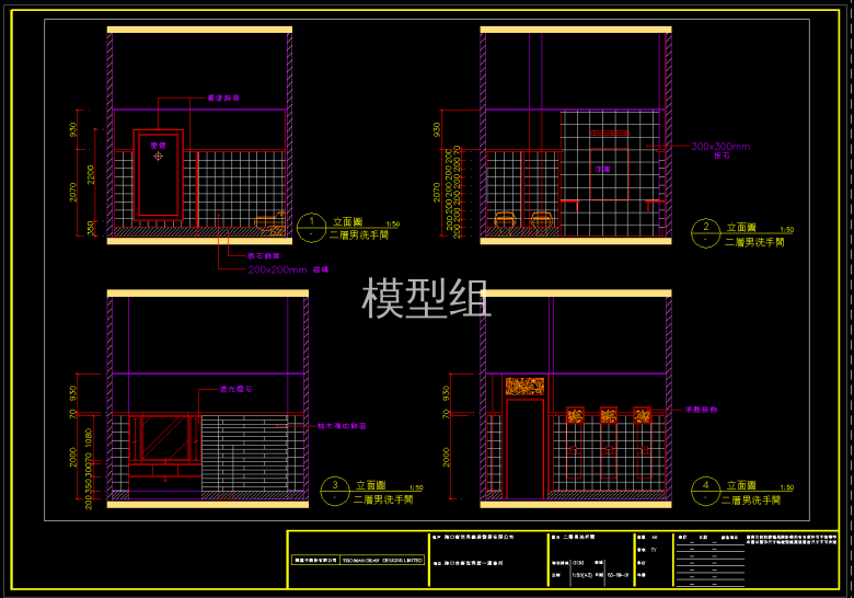 QQ截图20191125152808.png