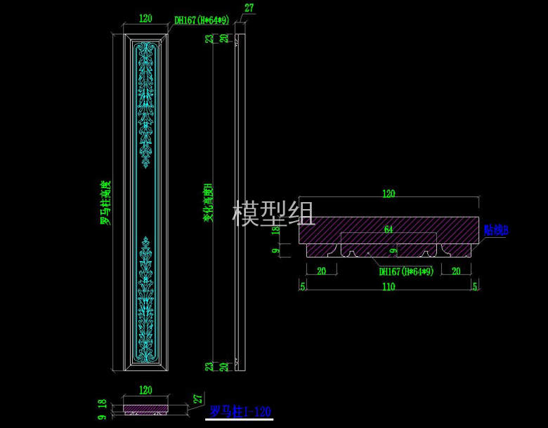 QQ截图20200807105442.jpg