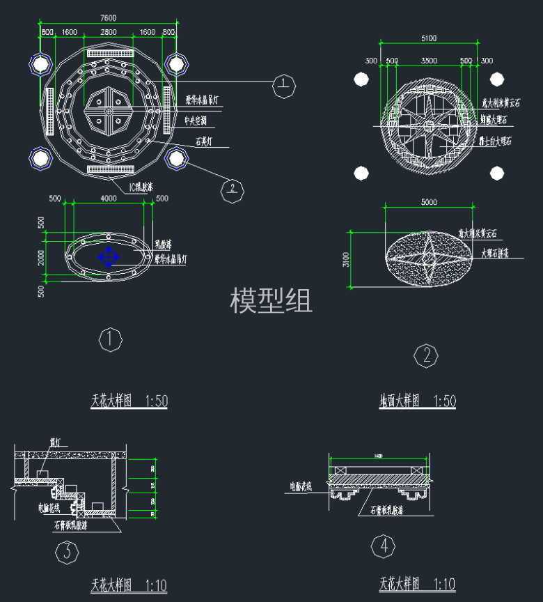 QQ截图20191206161027.png