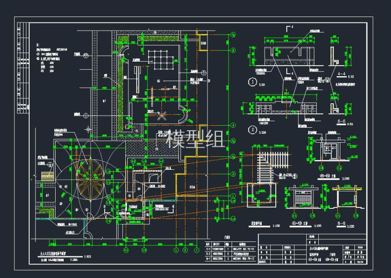 QQ截图20191107090904.jpg