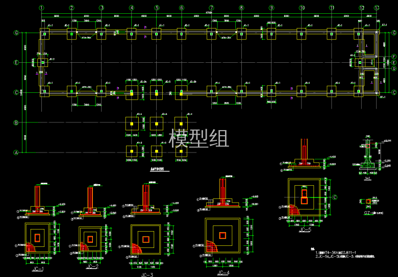 QQ浏览器截图20200825121226.png