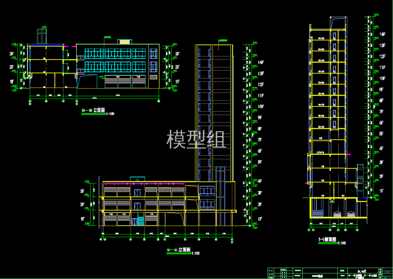 QQ截图20191223154044.png