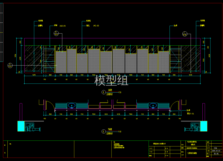 三层健身房立面图1.png