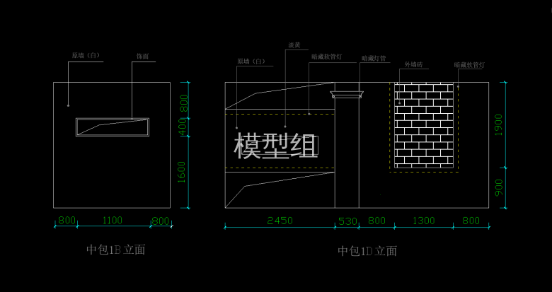 QQ截图20191204085135.png