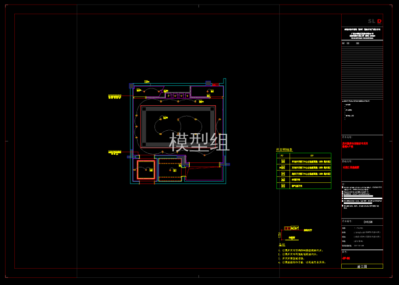 QQ截图20191107151941.png