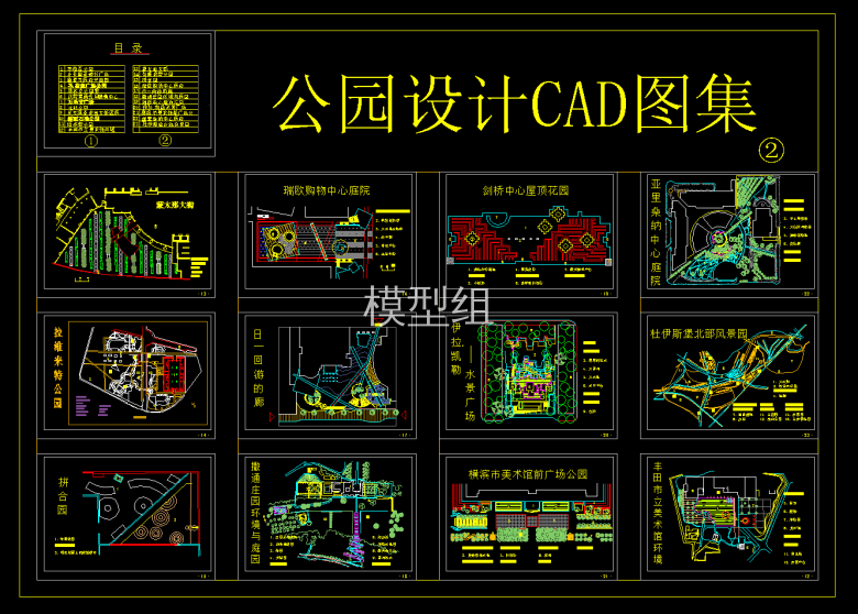 QQ截图20191031110332.png