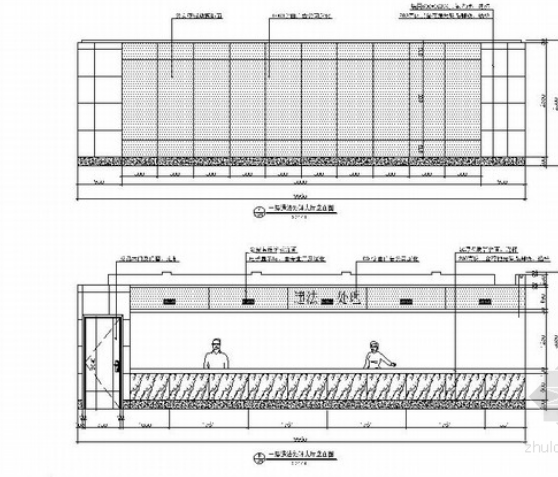 [浙江]权力机关执行机构业务用房室内装修施工图违法处理大厅立面图 