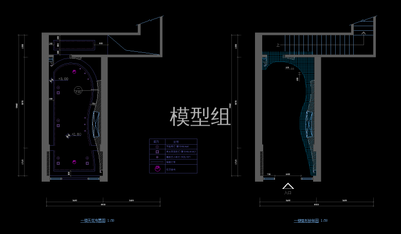 平面图 (3).png