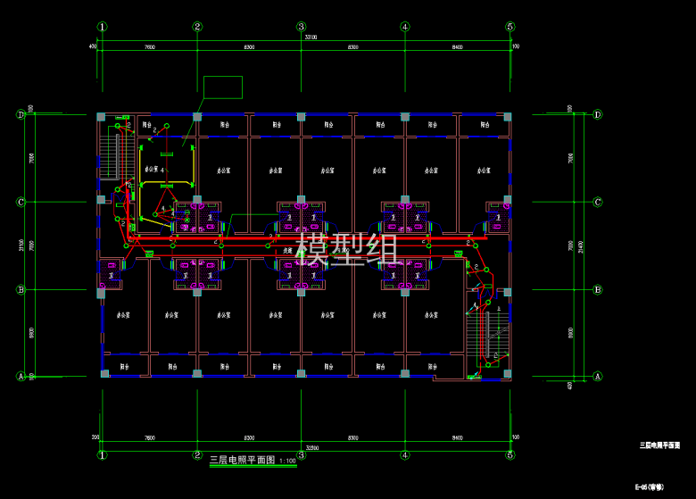 QQ截图20191218100301.png