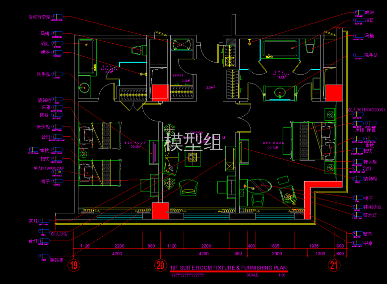 QQ截图20191205102741.png