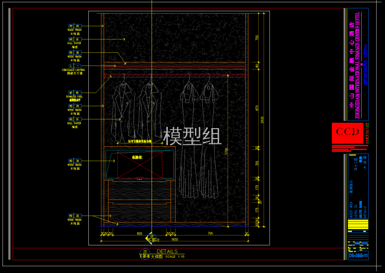 QQ截图20191203155357.png