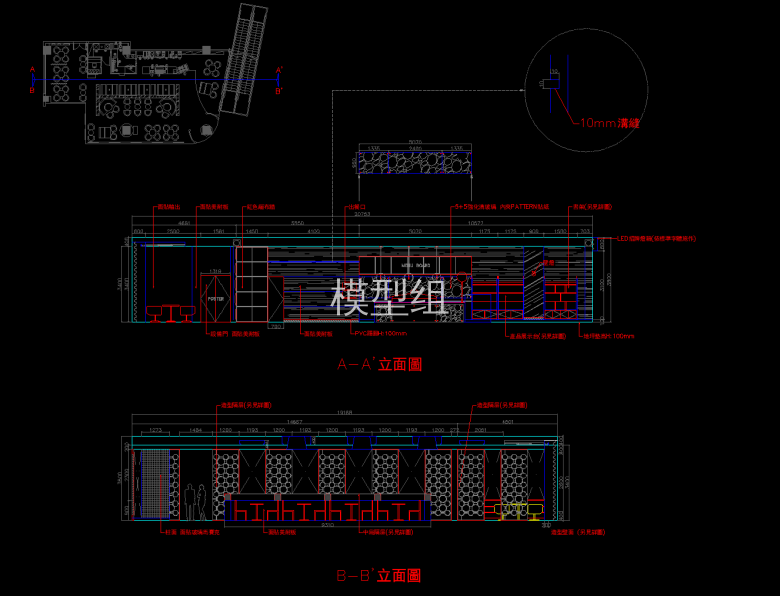 QQ截图20191126144047.png