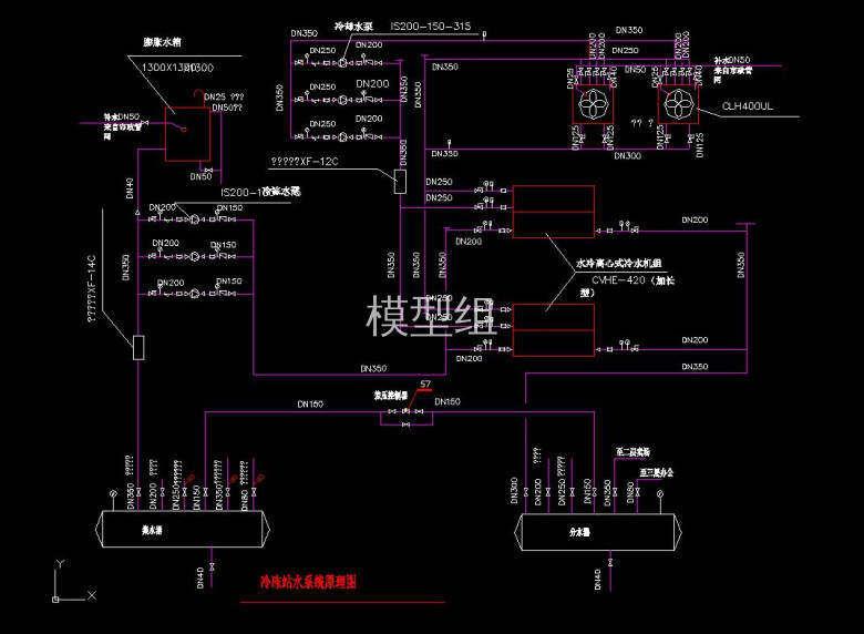 冷冻站系统原理图.jpg