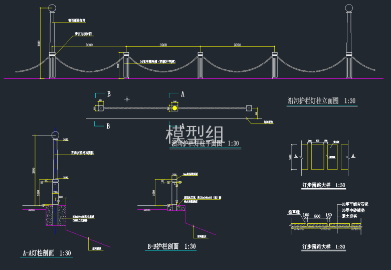 TIM截图20191112105828.png