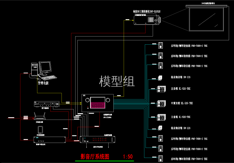 系统图 (3).png