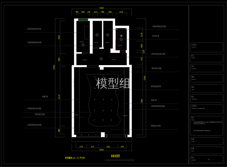 QQ截图20200604154734.png