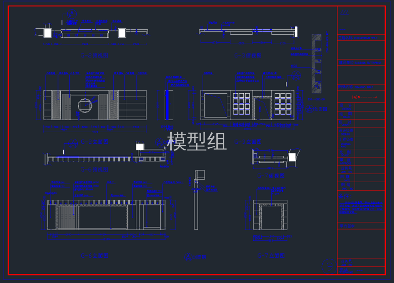 QQ截图20191113115428.png