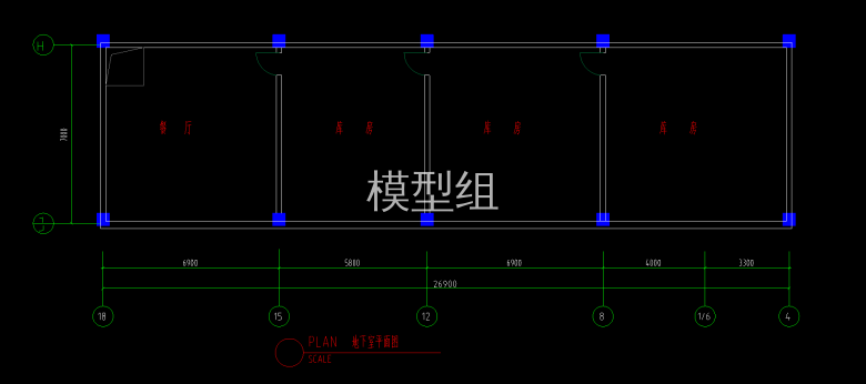 QQ截图20200619172242.png