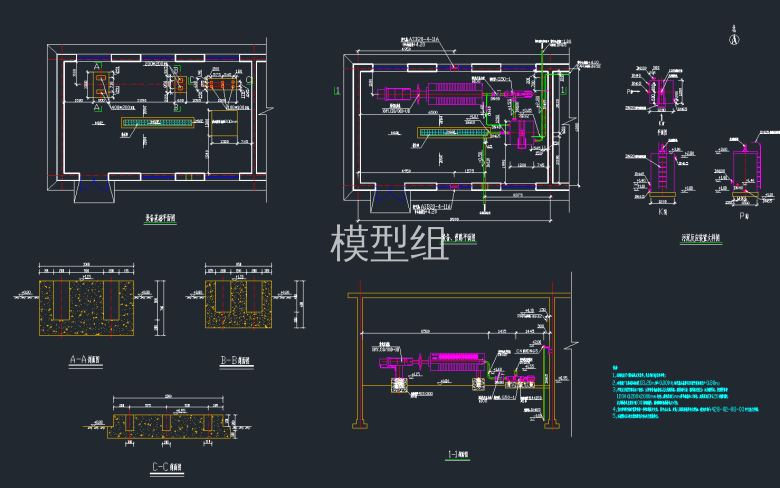 设备基础平面图.png