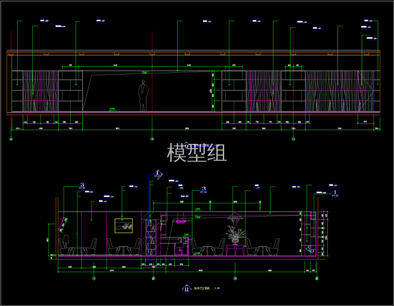 QQ截图20191127094324.png