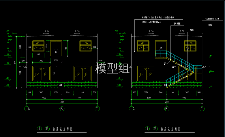 轴建筑立面图1.png