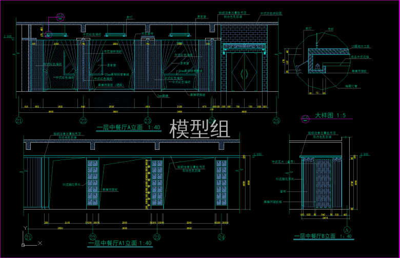 QQ截图20191202144538.png